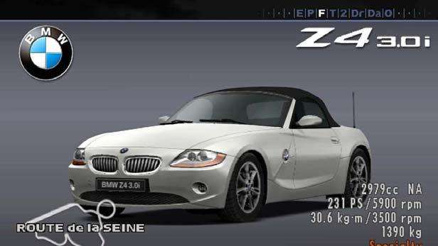 Enthusia: Professional Racing (PlayStation 2)