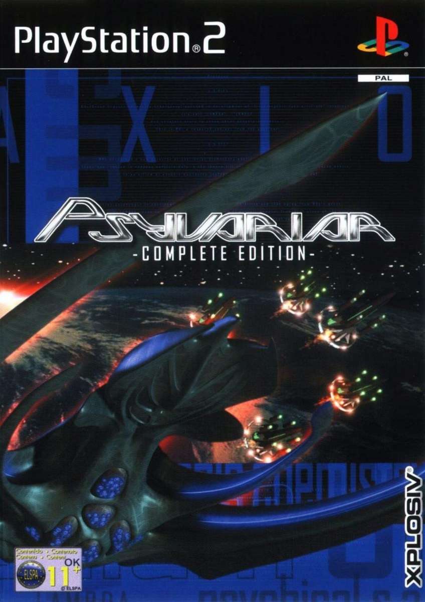 Psyvariar: Complete Edition (PlayStation 2)