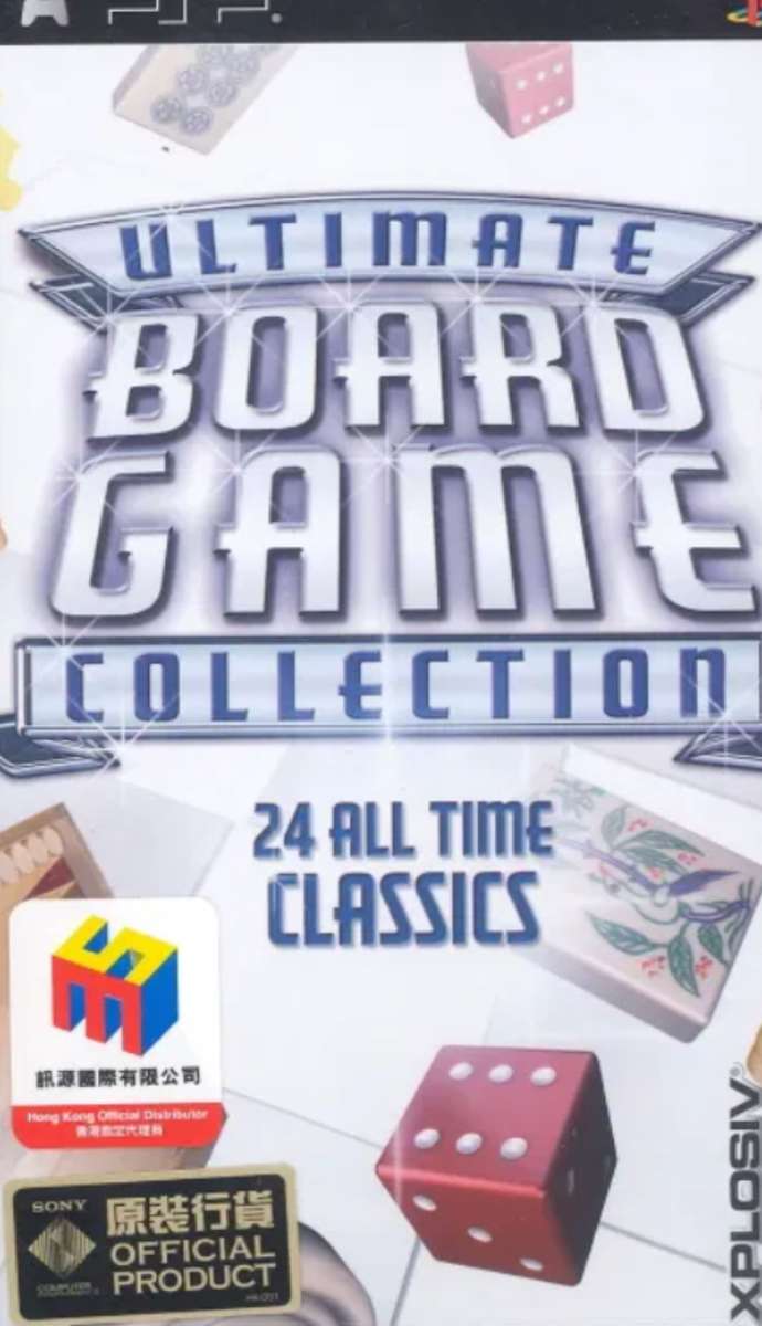 Ultimate Board Game Collection (PSP)