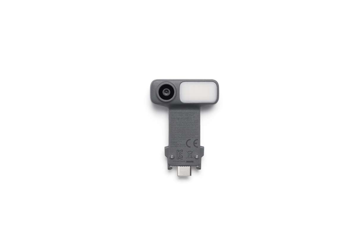 DJI OM Multifunctional Module 2