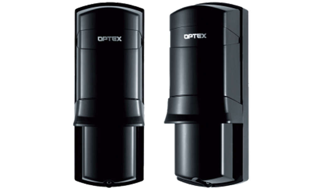 OPTEX AX200 60M outdoor dual infra-red beam