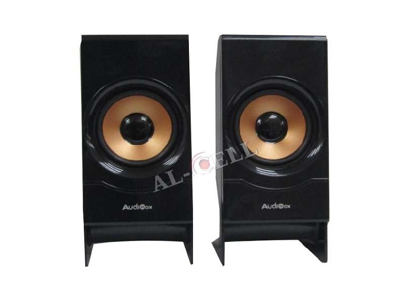 AUDIOMAX 2.1 Multimedia Ac Spk Am003
