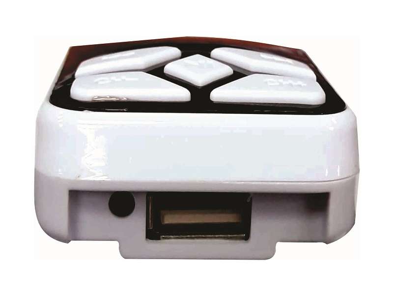 MIX Mp3 Modulator