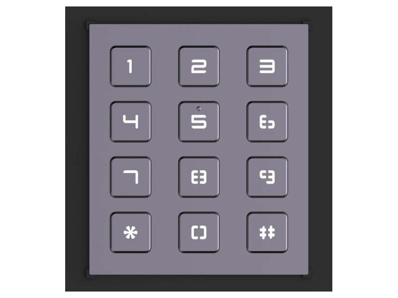 HIKVISION DS-KD-KP Pro Modular Door