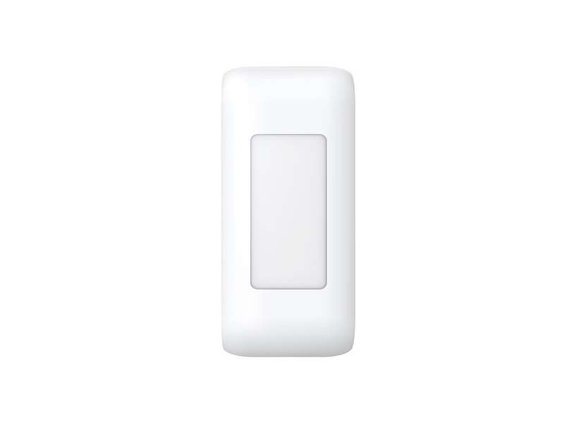 HIKVISION Wired Nano Curtain Pir Detect