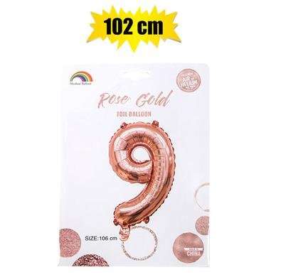 Rose Gold Helium Balloon, 9