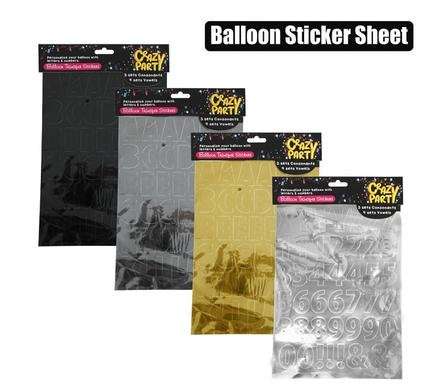 Balloon Transfers Sheet