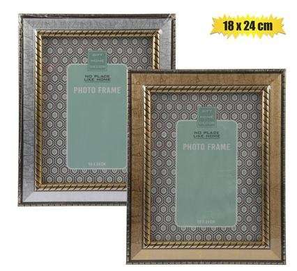 Picture frame plastic marbled 18x24cm assorted