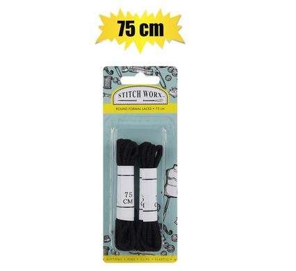 Round Formal Shoe Laces 75cm, Black