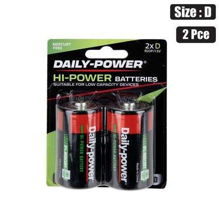 Super Heavy Duty Battery Size D 2 Pack