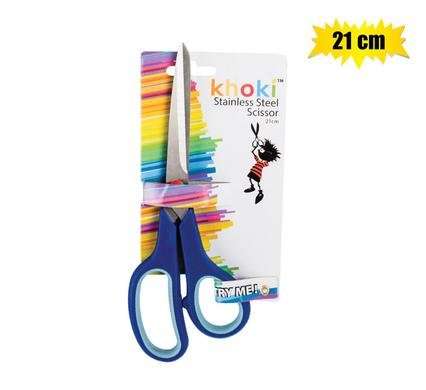 Scissor, 21cm