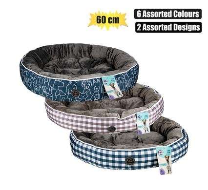 Pet Bed, Round, 60cm Diameter
