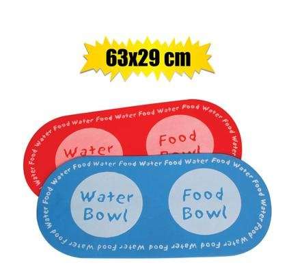 Pet Place Mat Foam Rubber 63 X 29cm