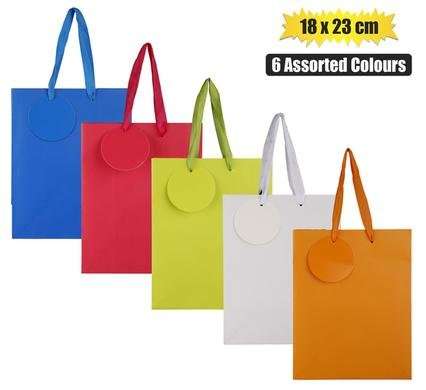 Medium Solid Colour Gift Bag