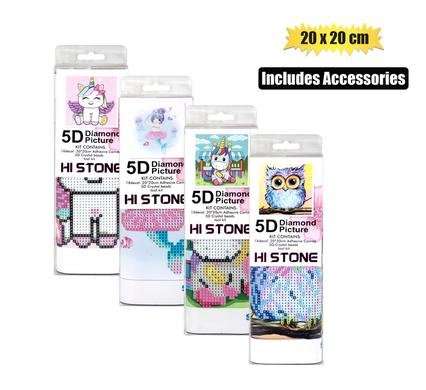 Diamond Art Set, 20 X 20cm