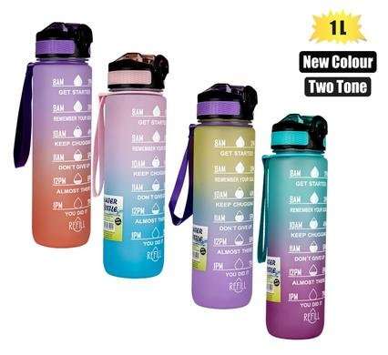 Water Bottle, 1l