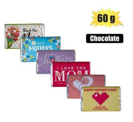 Sweet choc rp chocogram mday 60g (t)