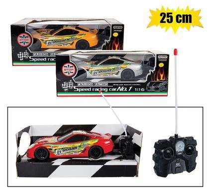 Battery operated rc fast car 25cm