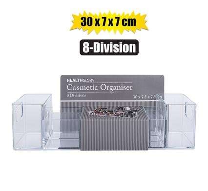 Cosmetic Organiser, 30 X 7 X 7cm