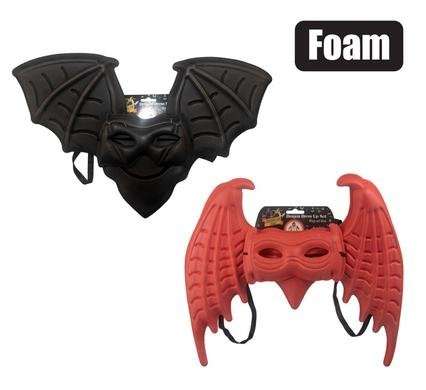 Dress up dragon mask & wing set