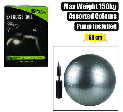 Yoga Exercise Ball, 60cm