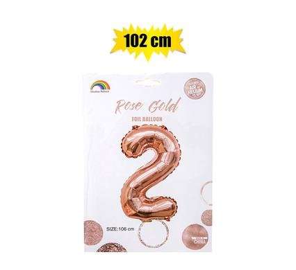Rose Gold Helium Balloon, 2