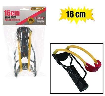 Sling Shot 16 X 9cm