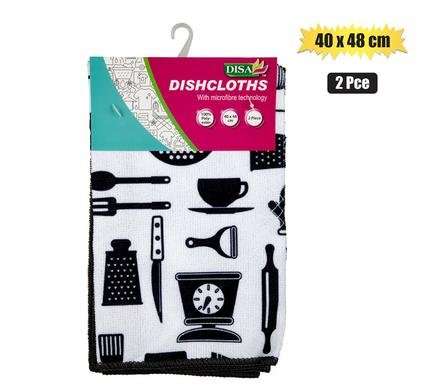 CLOTH MICROFIBRE 40x48cm 2 Piece MIXED