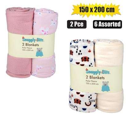 2-pack Polar Fleece Blackets 150 X 200cm