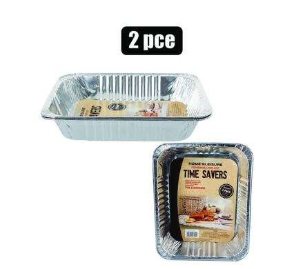 Foil Roaster, 29 X 23.5 X 5.5cm, 2-piece