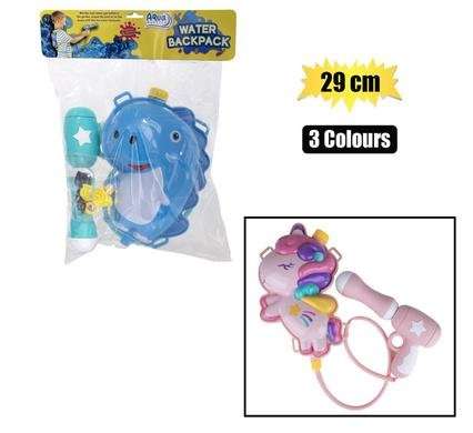 Water Gun Backpack, 29cm
