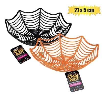 HALLOWEEN DECOR TREAT BASKET 27x5cm
