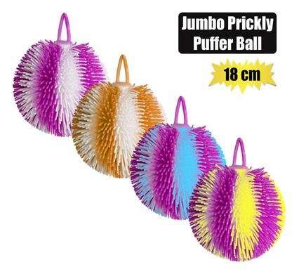 Prickly Puffer Jumbo Ball, 18cm