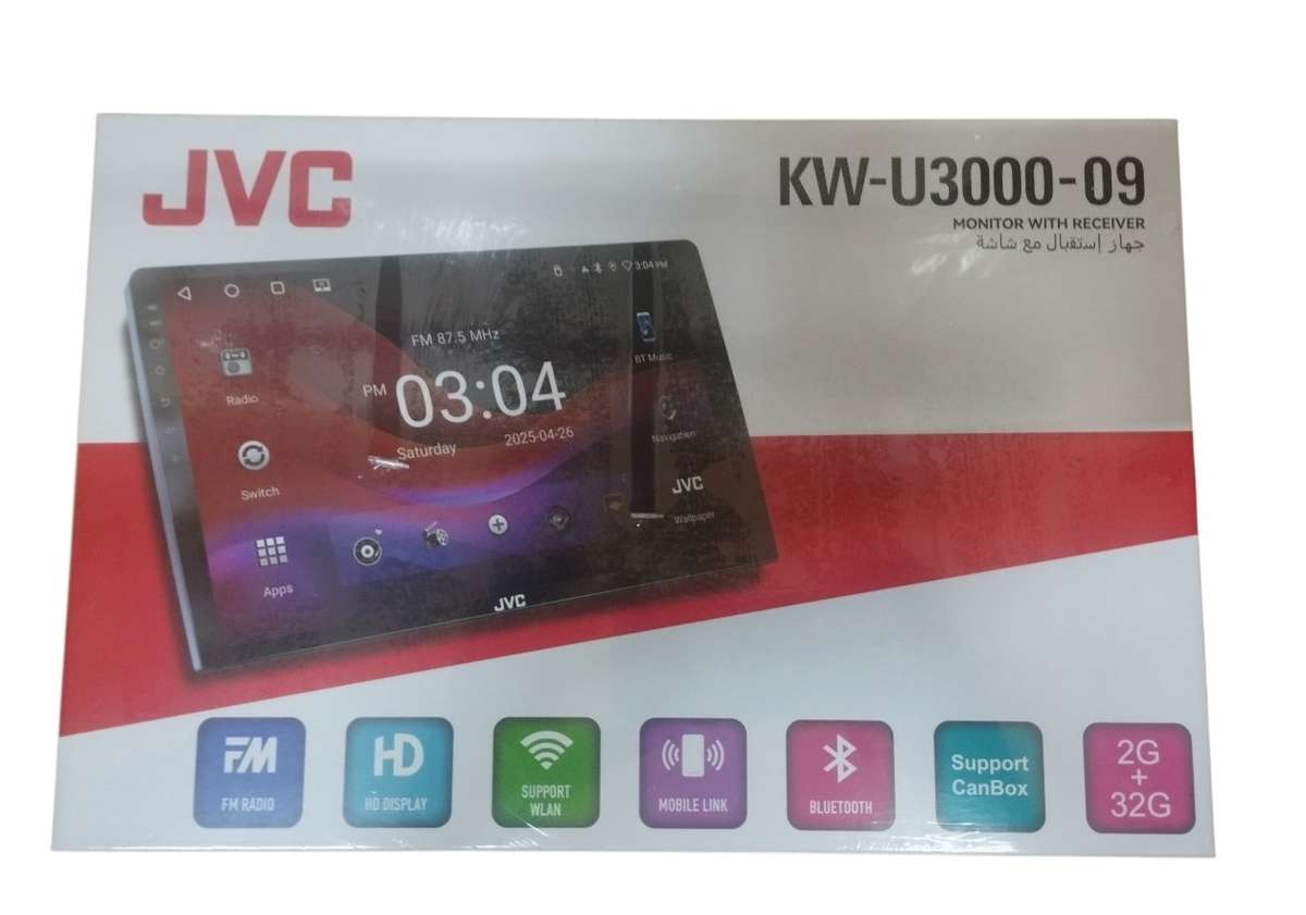 JVC KW-U3500-09 Media Player 9 inch Android Auto/Apple Car Play ( 4G+64G )