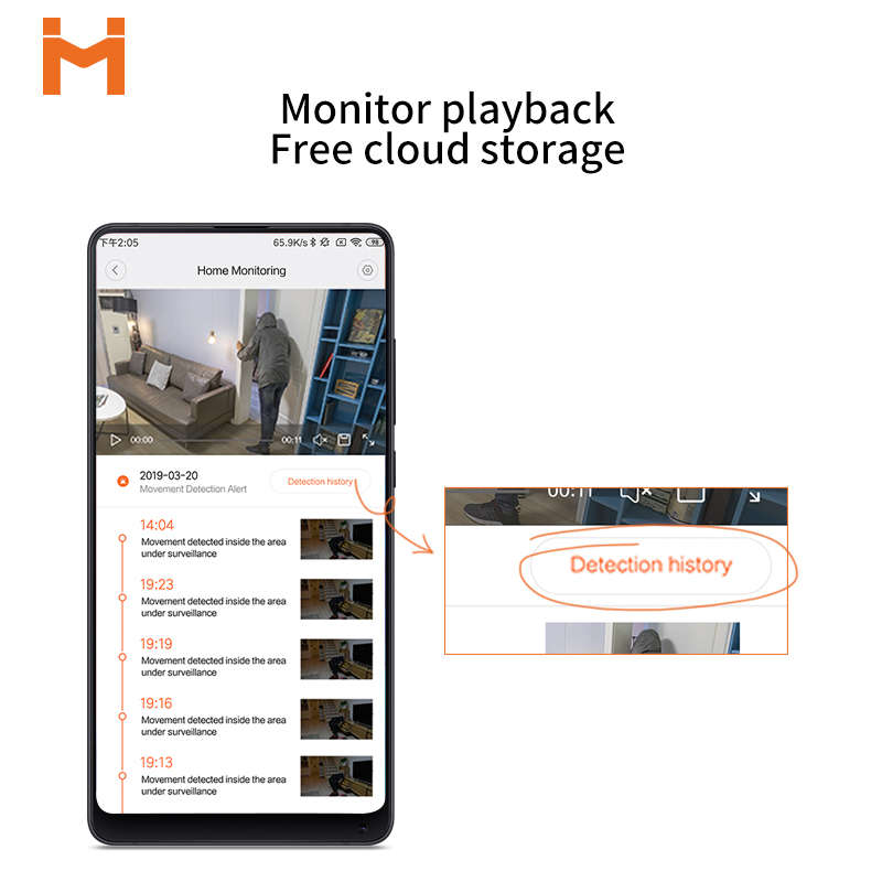 IMILAB 016 Nanny Cam
