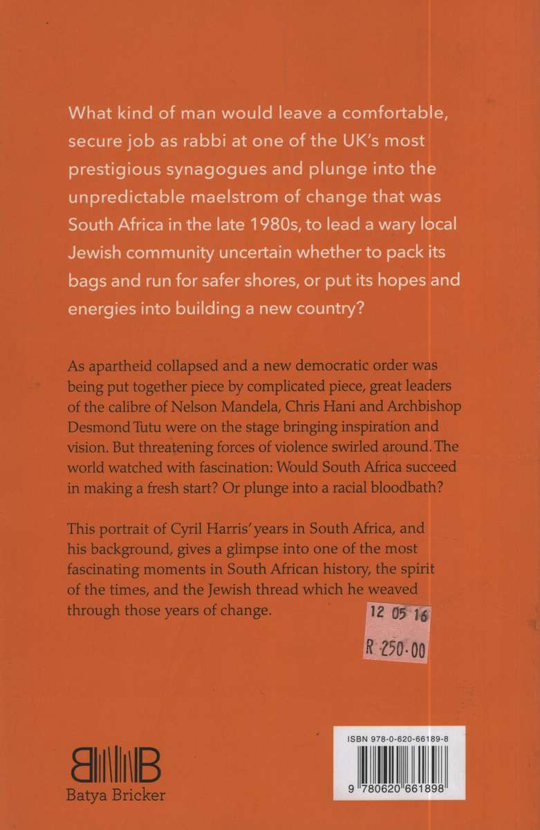 Chief Rabbi Cyril Harris - Harris, Cyril; Sifrin, Geoff