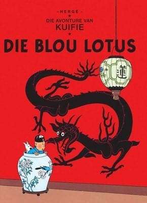 KUIFIE STEL ONE FIVE BKE AMERIKA SIGAR LOTUS - HERGE