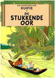 KUIFIE STEL ONE FIVE BKE AMERIKA SIGAR LOTUS - HERGE