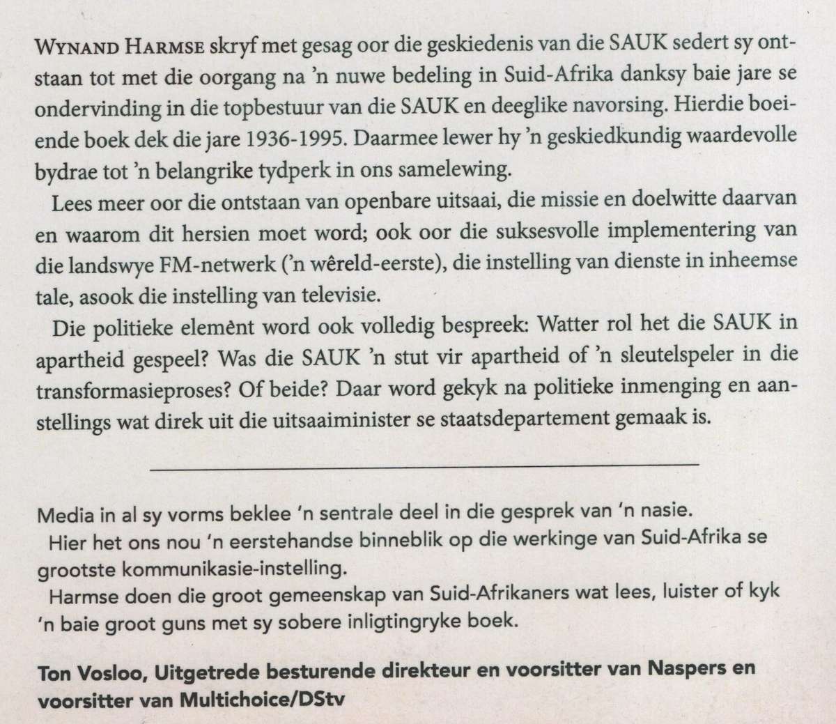 SAUK 1936-1995 - Harmse, Wynand