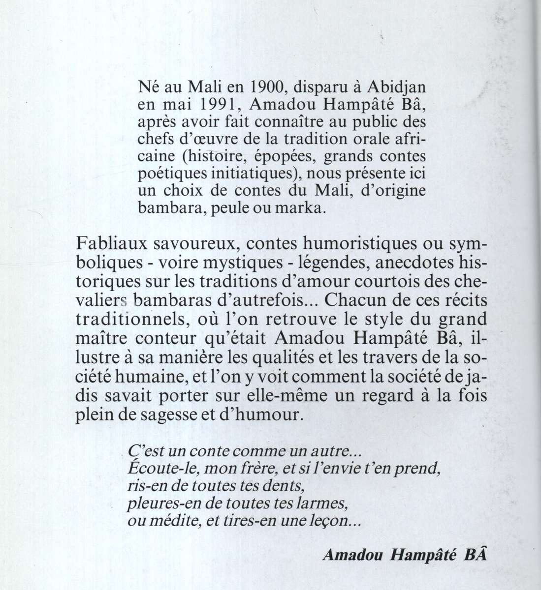 LA POIGNEE DE POUSSIERE MALI - BA,AH