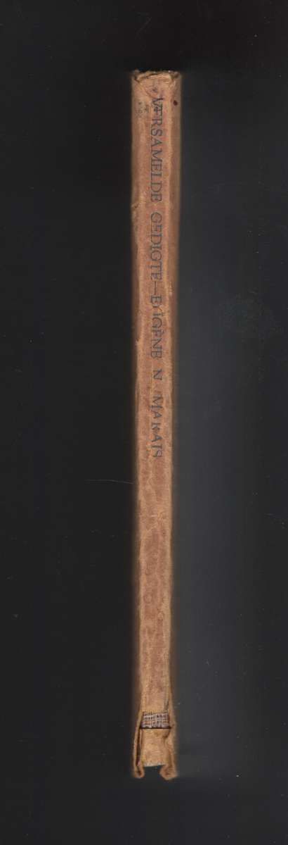 Versamelde Gedigte - Marais, Eugene N.