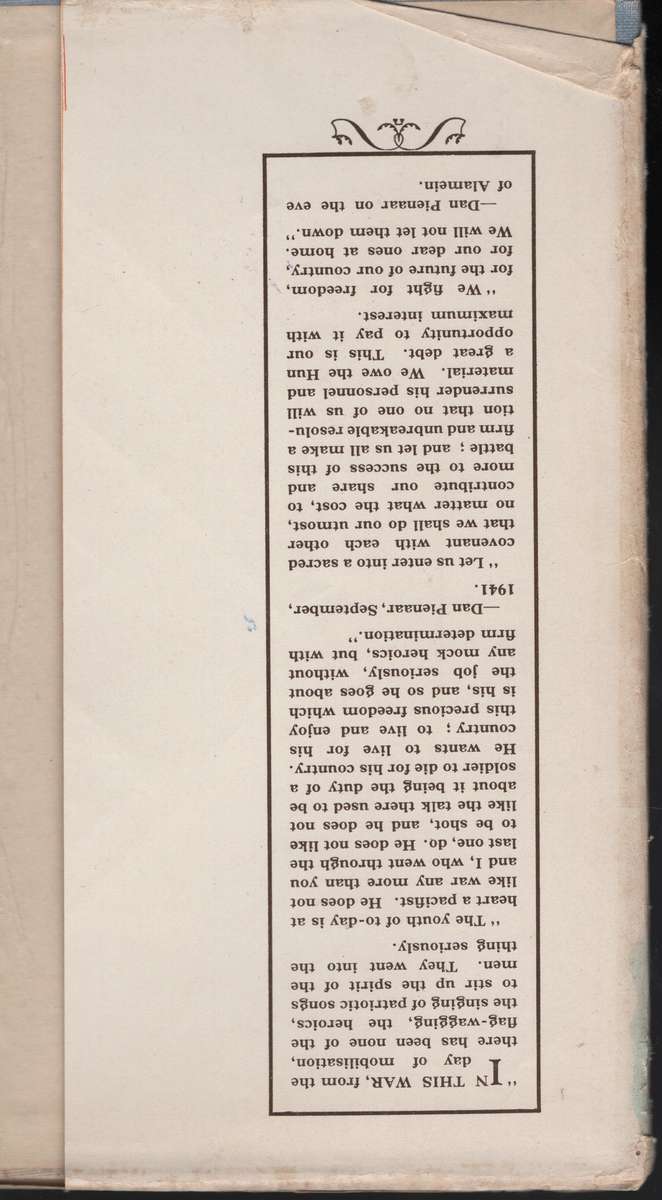 Pienaar of Alamein: The Life Story of a Great South African Soldier - Pollock, A. M.