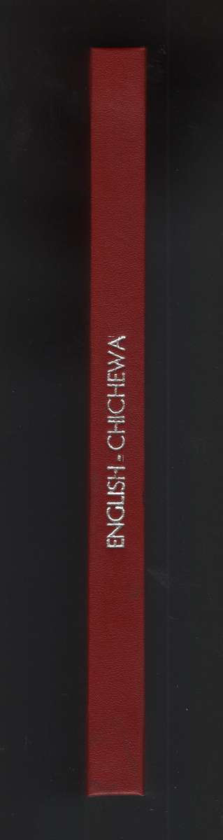 The Student's English-Chichewa Dictionary - Anon