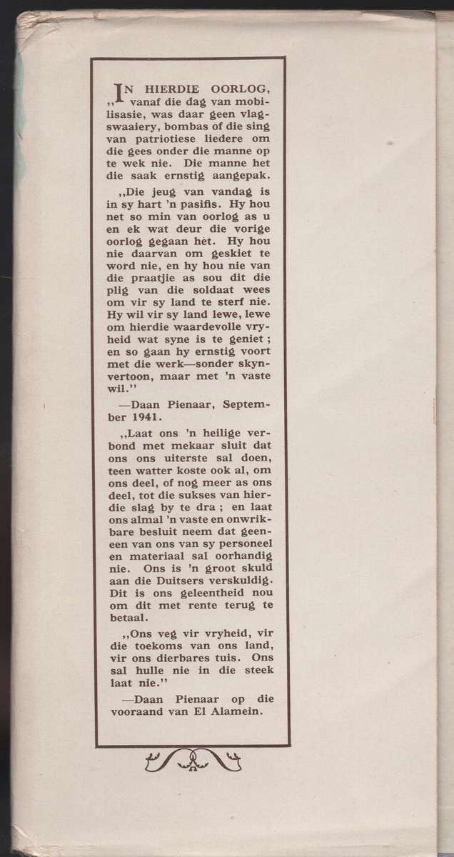 Pienaar van Alamein: Die Lewensgeskiedenis van 'n Groot Suid-Afrikaa - Pollock, A. M.