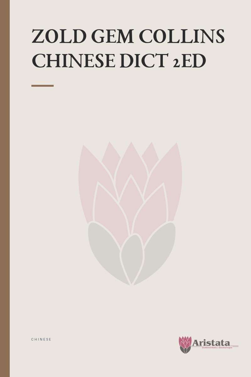 GEM COLLINS CHINESE DICT 2ED SECONDHAND - CHINESE