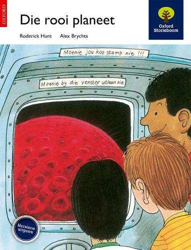 Die rooi planeet : Fase 7 - OXFORD-STORIEBOOM