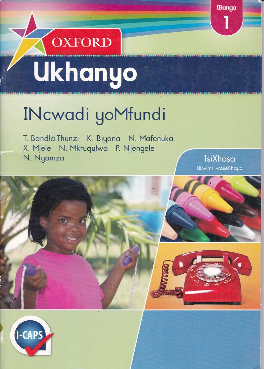 OXFORD UKHANYO GR 01 LB CAPS SECONDHAND - OUP