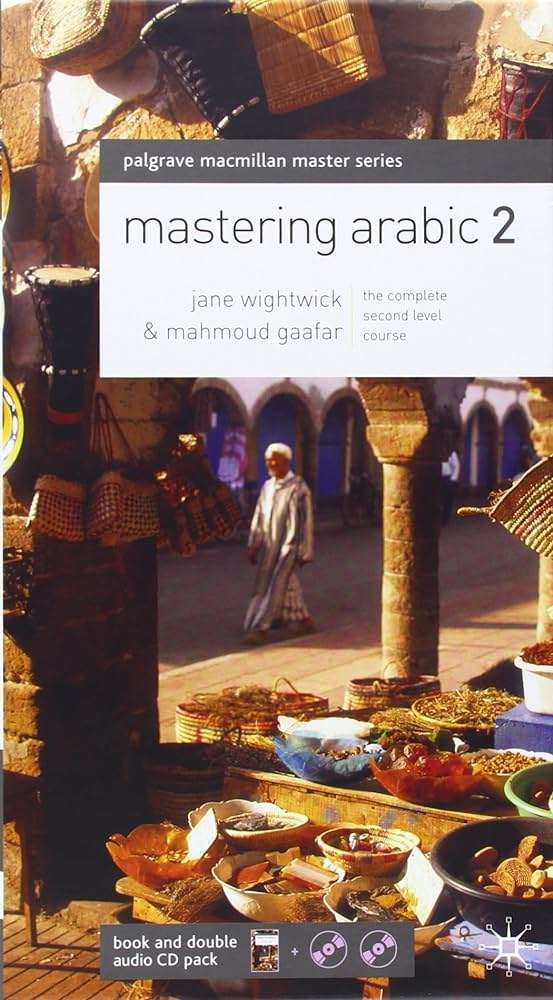 Mastering Arabic 2 - Jane Wightwick