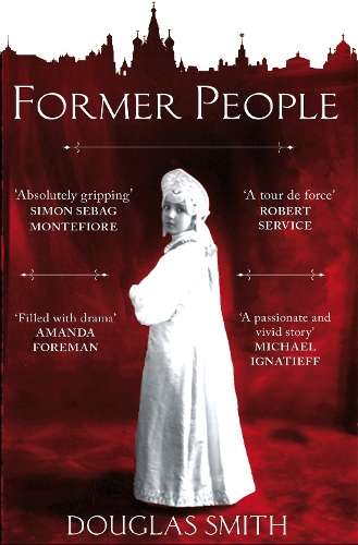FORMER PEOPLE - SMITH,D