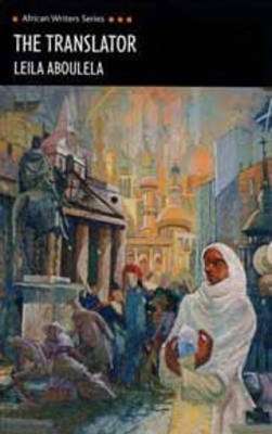 The Translator - Leila Aboulela